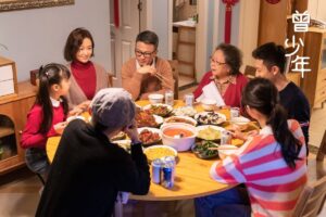 #GSNH 1616	LẦN CUỐI TÔI GẬT ĐẦU