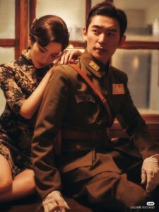 #TTTY 1559	Ly Hôn Với Thiếu Tướng, Tôi Tuyển Chồng Công Khai