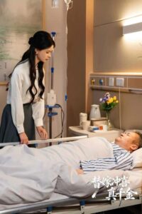 #TTTY 1395 –  Dưới Đáy Hũ Dưa Muối