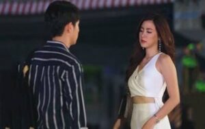 #TTTY 1696	Bẫy Tình